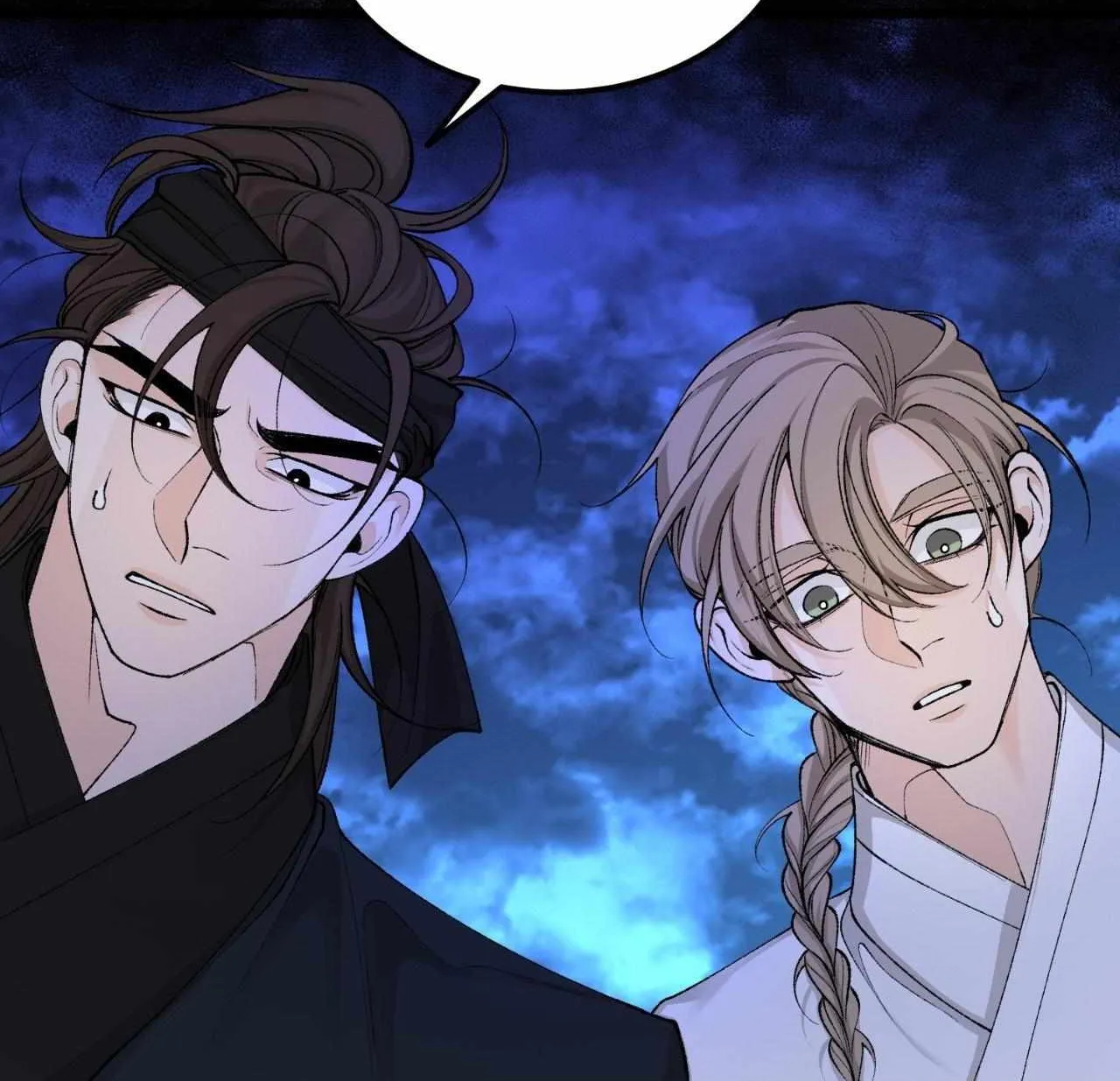 Read Like A Fever Dream chapter 51 image 24 on Lezhin