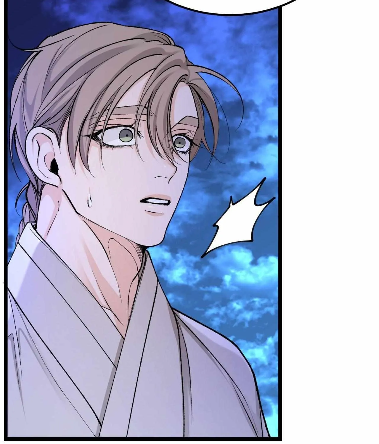 Read Like A Fever Dream chapter 51 image 30 on Lezhin