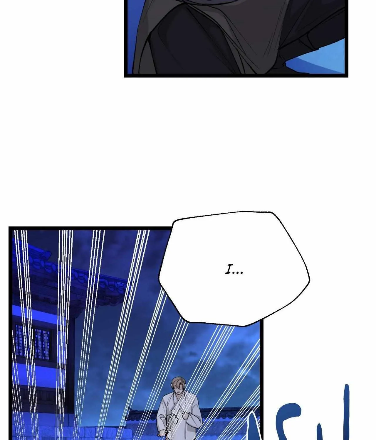 Read Like A Fever Dream chapter 51 image 5 on Lezhin
