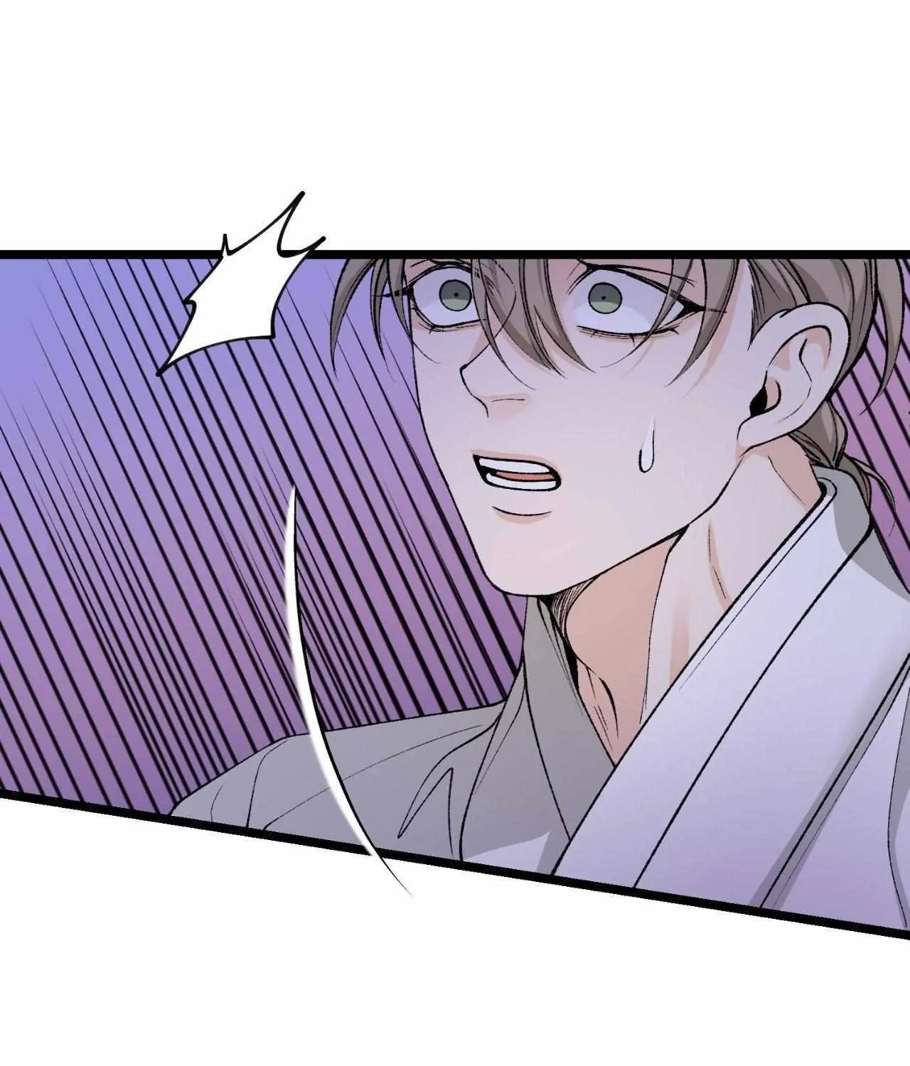Read Like A Fever Dream chapter 51 image 7 on Lezhin