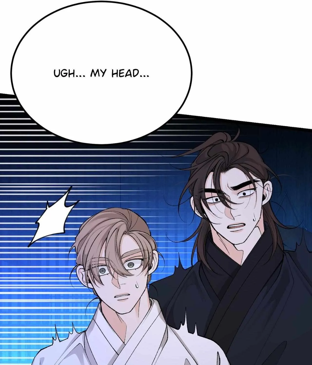 Read Like A Fever Dream chapter 51 image 85 on Lezhin