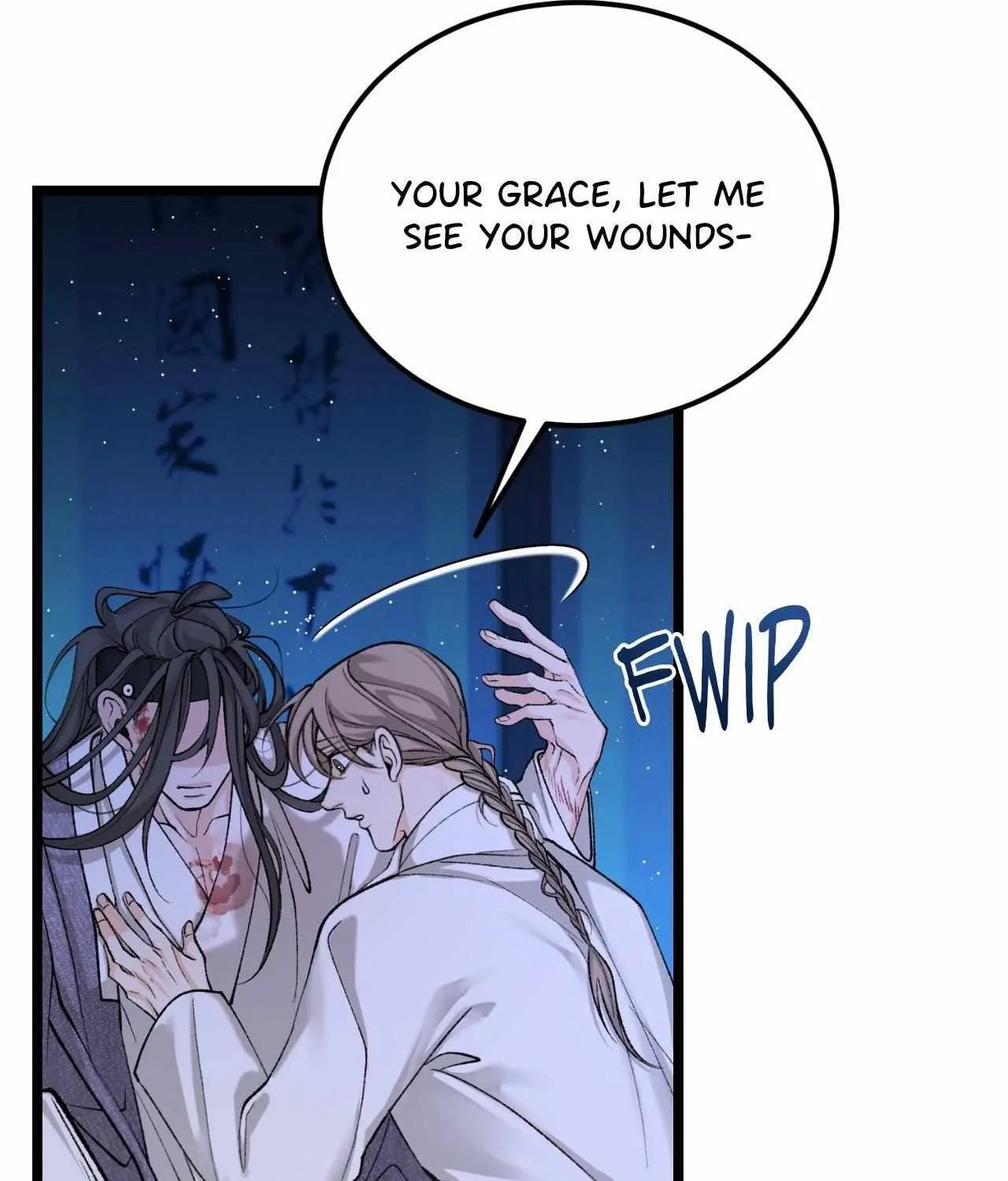 Read Like A Fever Dream chapter 51 image 93 on Lezhin