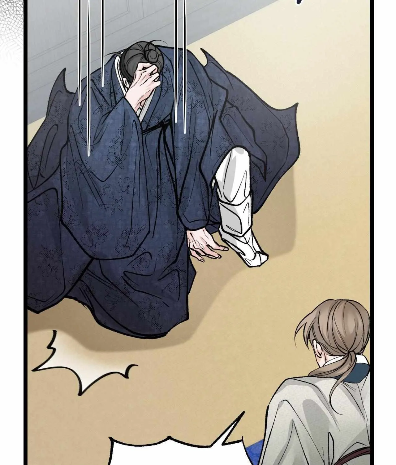 Read Like A Fever Dream chapter 52 image 123 on Lezhin