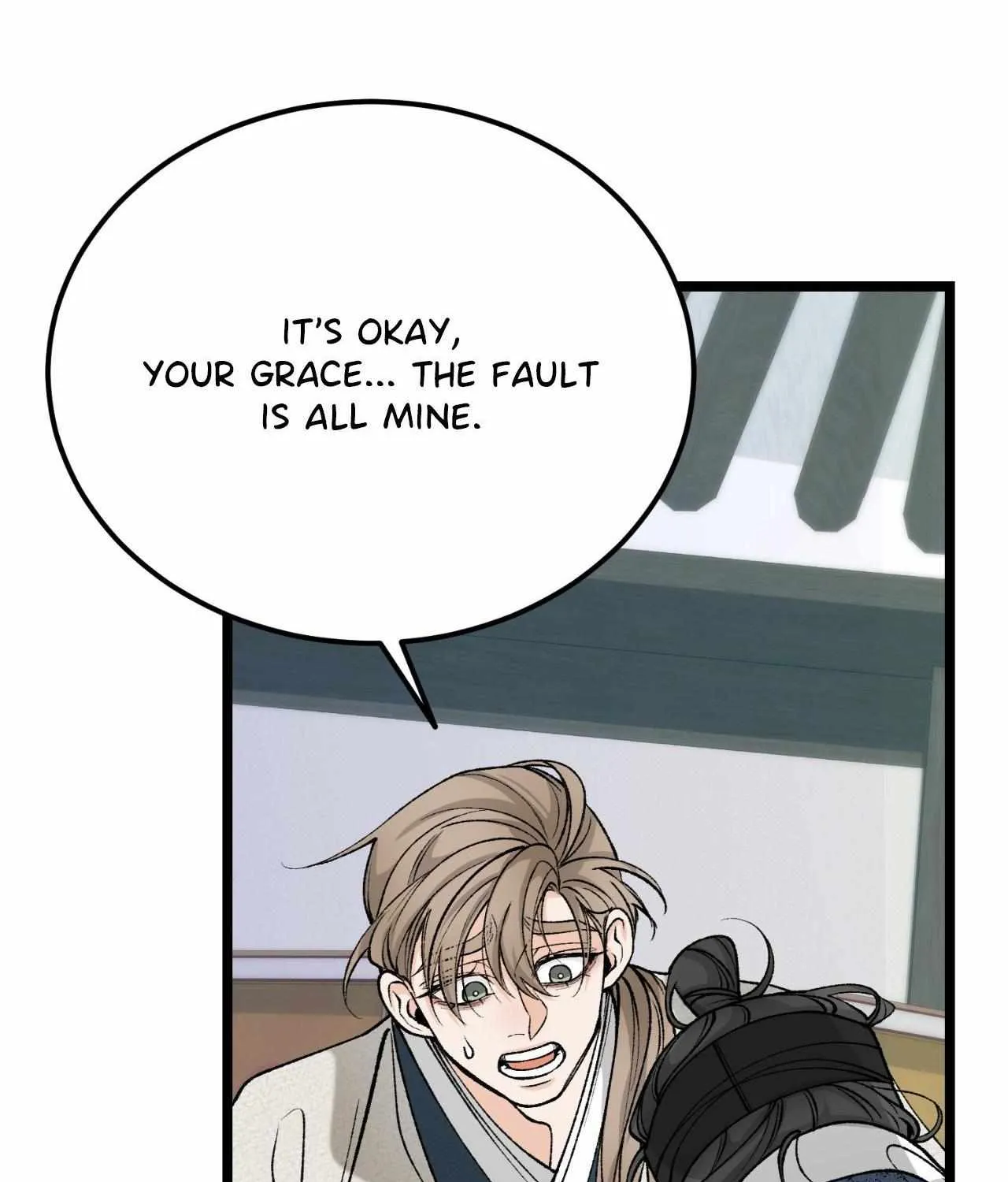 Read Like A Fever Dream chapter 52 image 125 on Lezhin