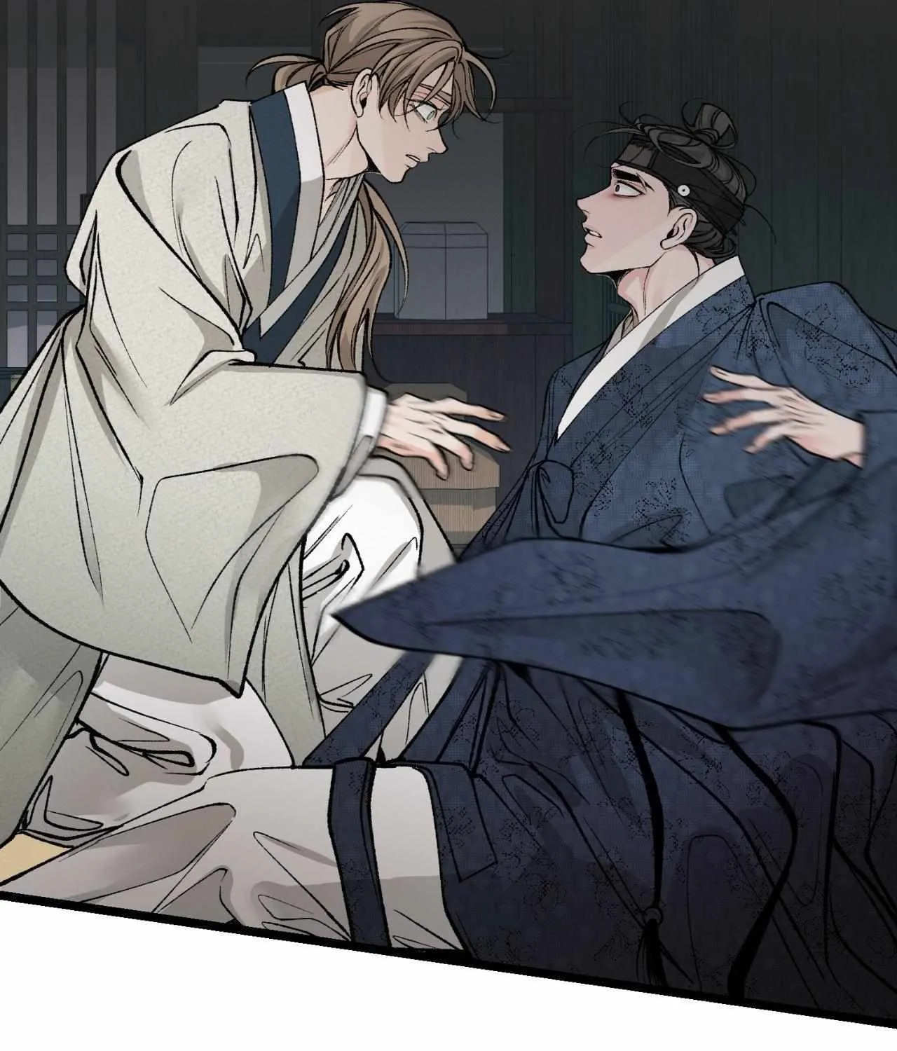 Read Like A Fever Dream chapter 52 image 131 on Lezhin