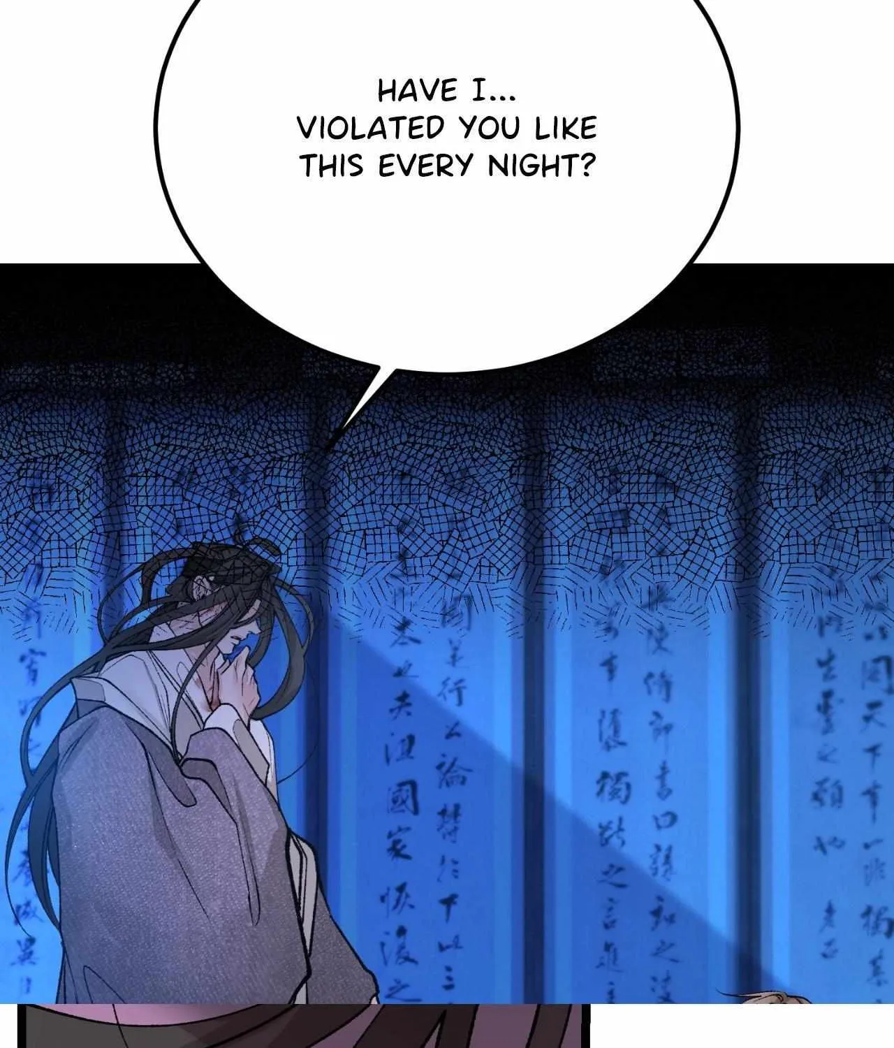 Read Like A Fever Dream chapter 52 image 2 on Lezhin