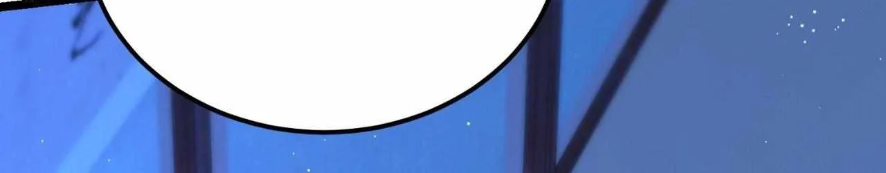 Read Like A Fever Dream chapter 52 image 4 on Lezhin