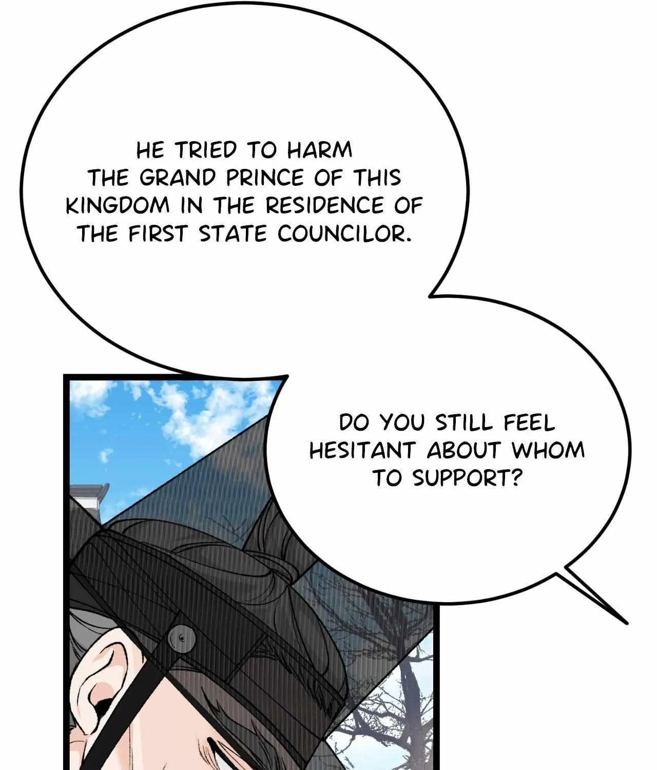 Read Like A Fever Dream chapter 52 image 40 on Lezhin