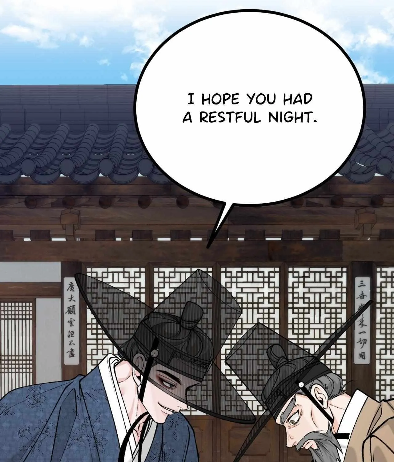 Read Like A Fever Dream chapter 52 image 44 on Lezhin