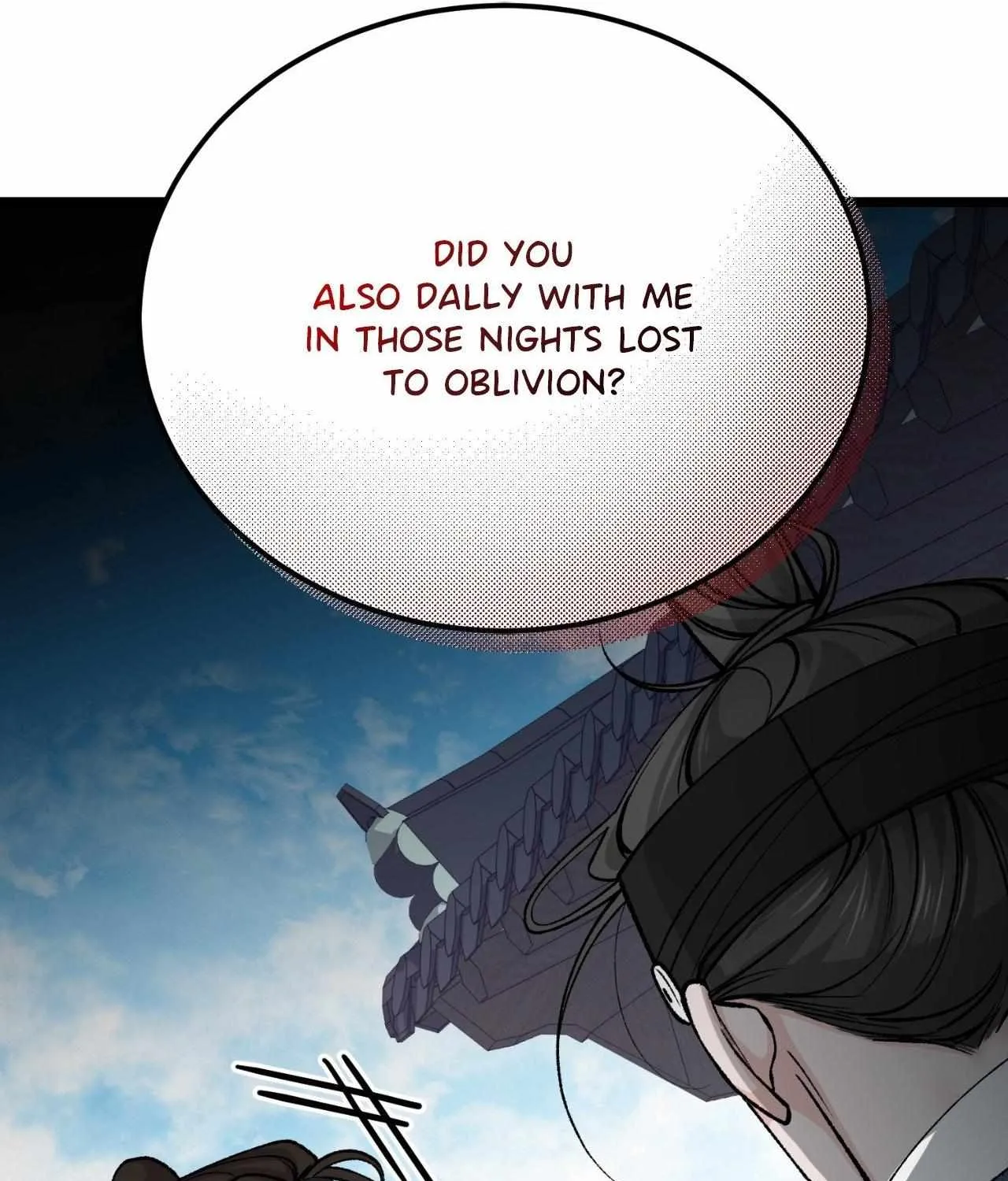 Read Like A Fever Dream chapter 52 image 75 on Lezhin