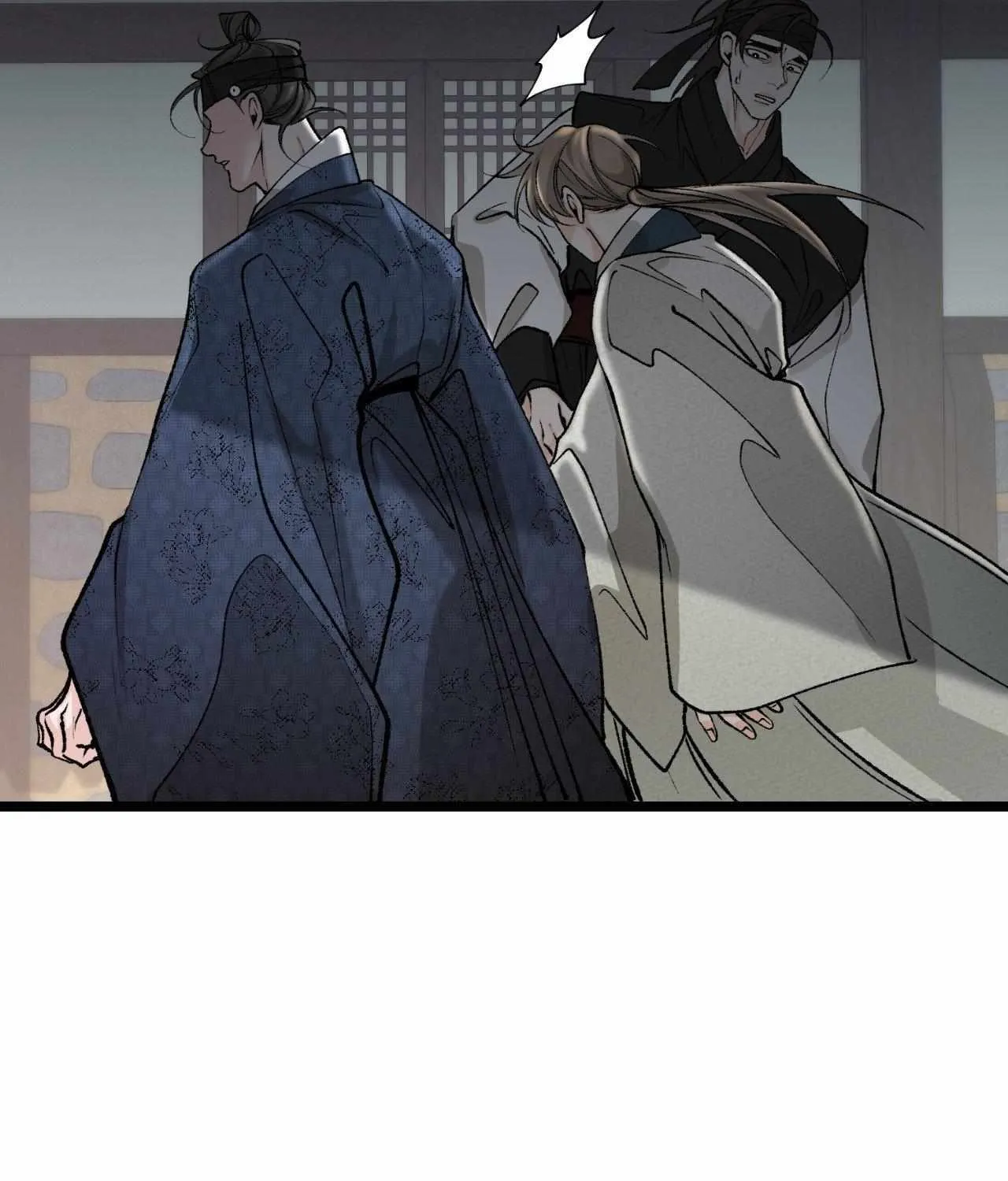 Read Like A Fever Dream chapter 52 image 78 on Lezhin