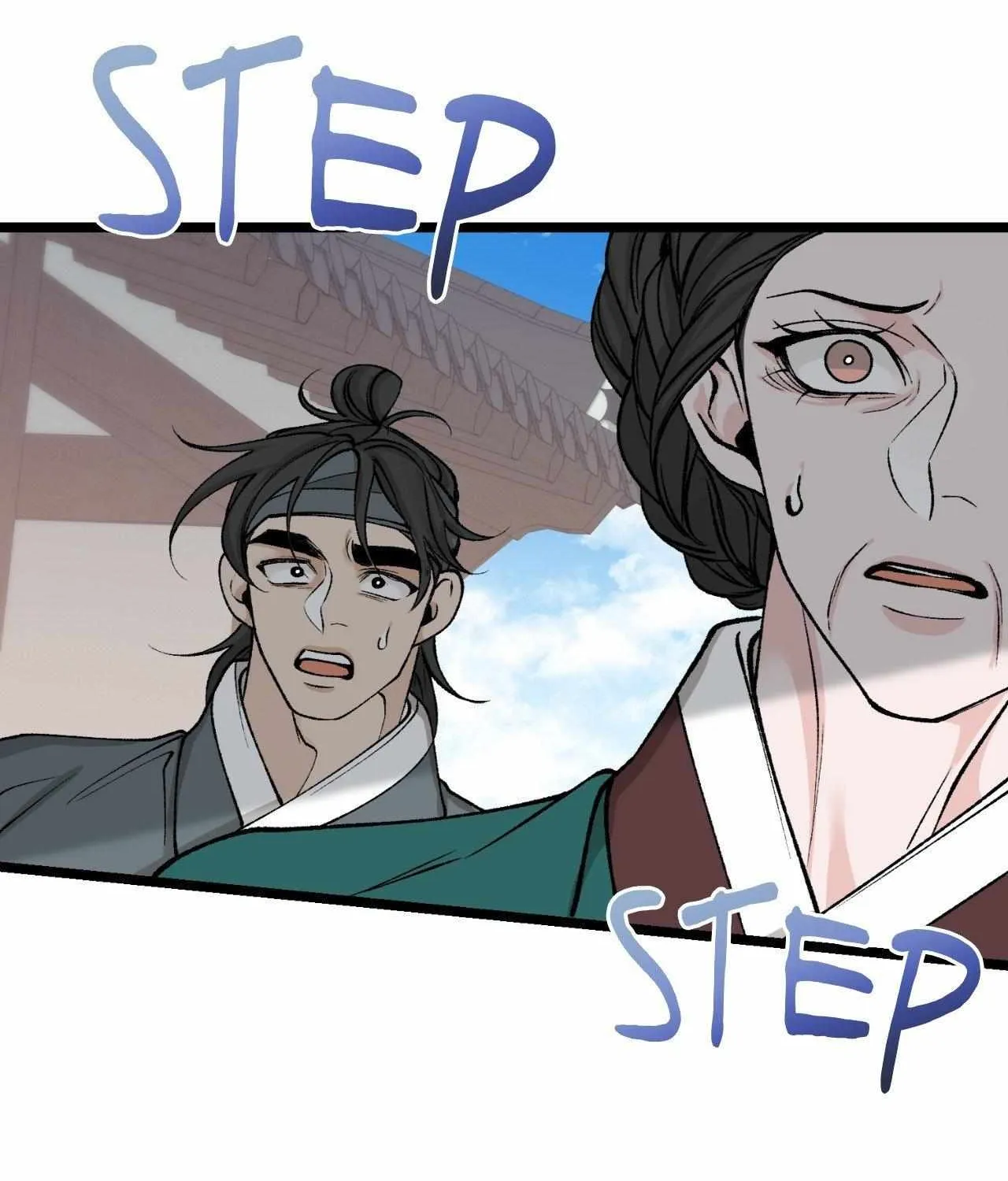 Read Like A Fever Dream chapter 52 image 79 on Lezhin