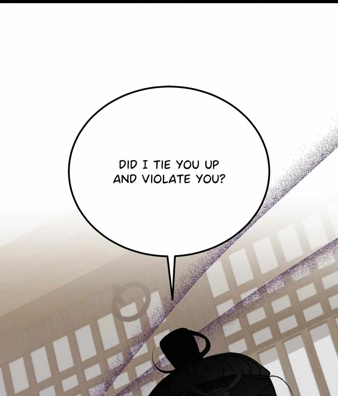 Read Like A Fever Dream chapter 52 image 87 on Lezhin