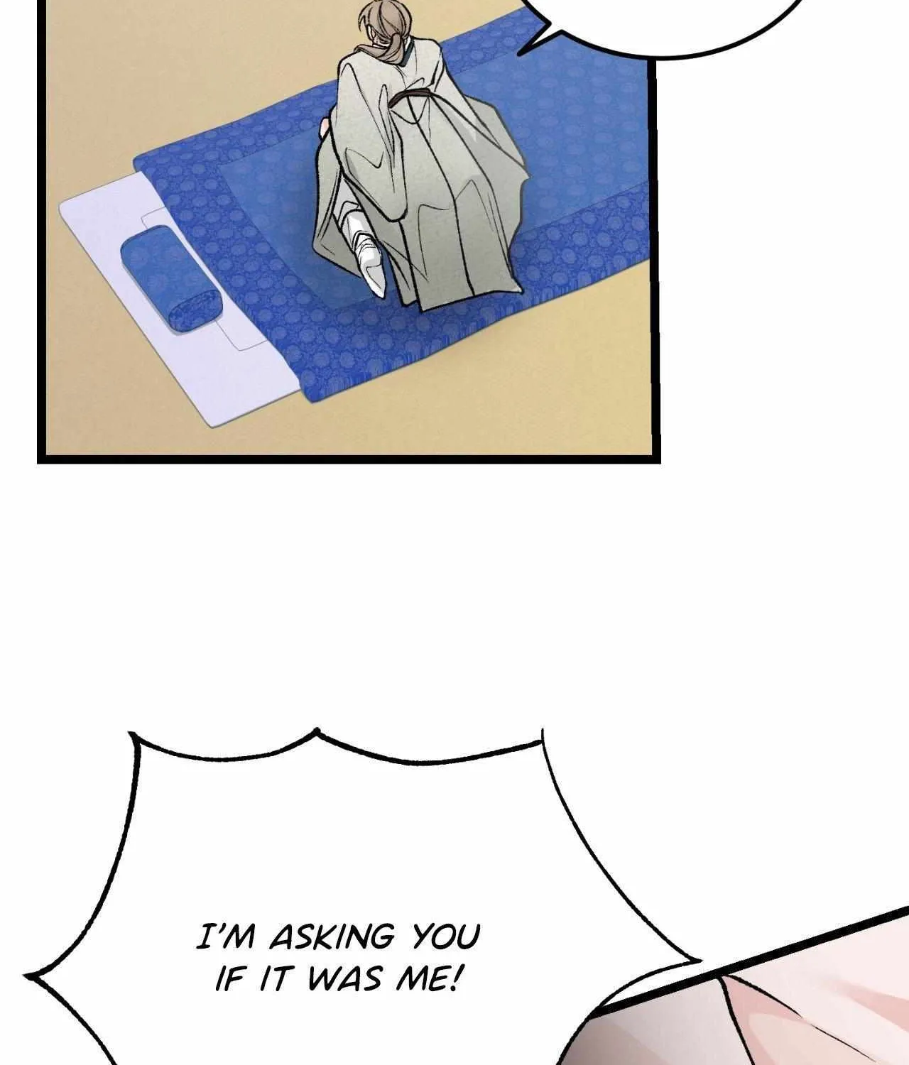 Read Like A Fever Dream chapter 52 image 91 on Lezhin