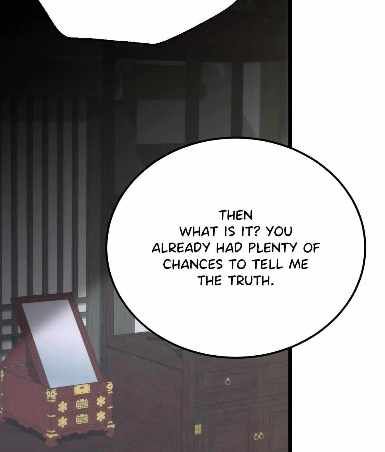 Read Like A Fever Dream chapter 52 image 99 on Lezhin