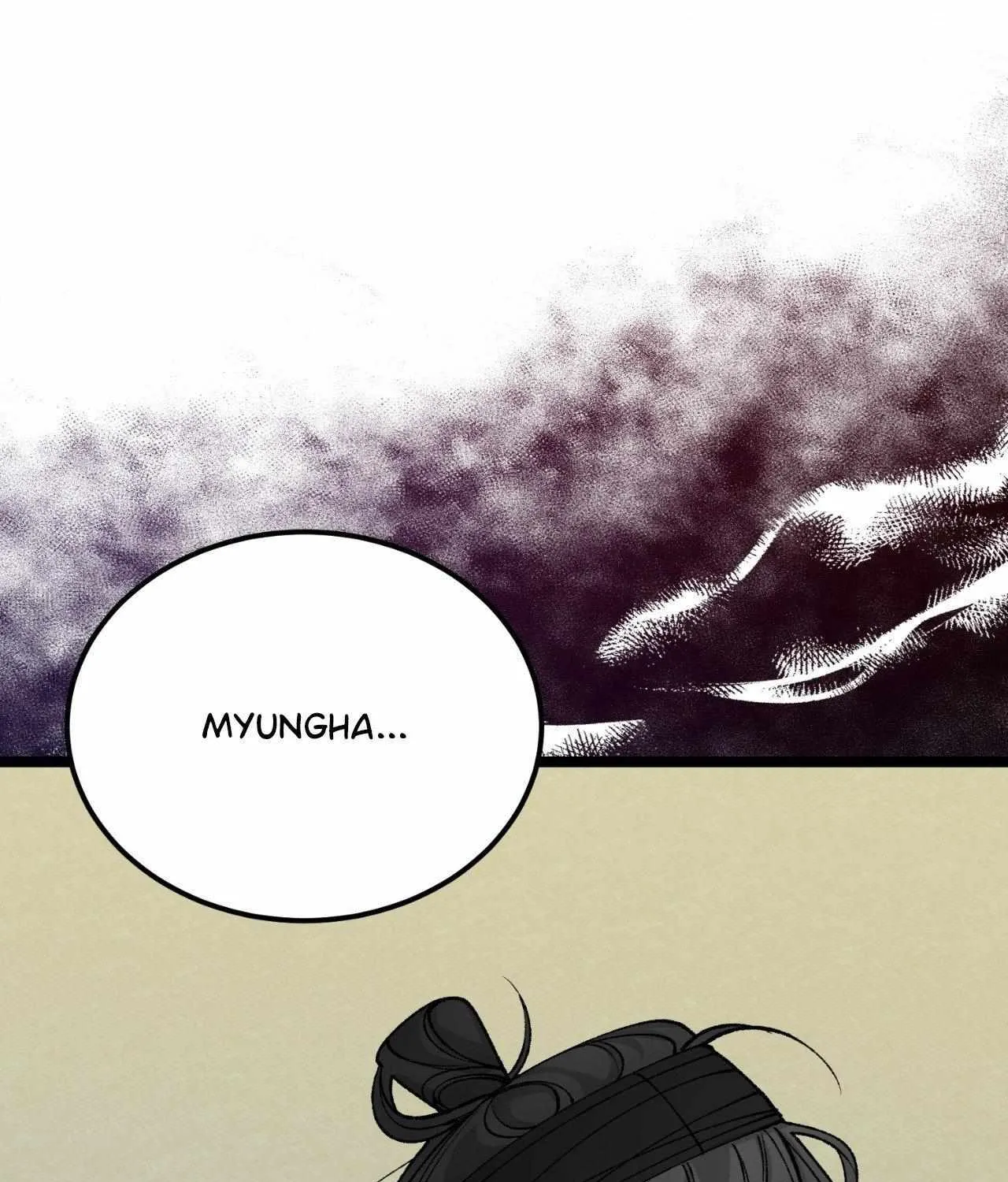 Read Like A Fever Dream chapter 53 image 123 on Lezhin