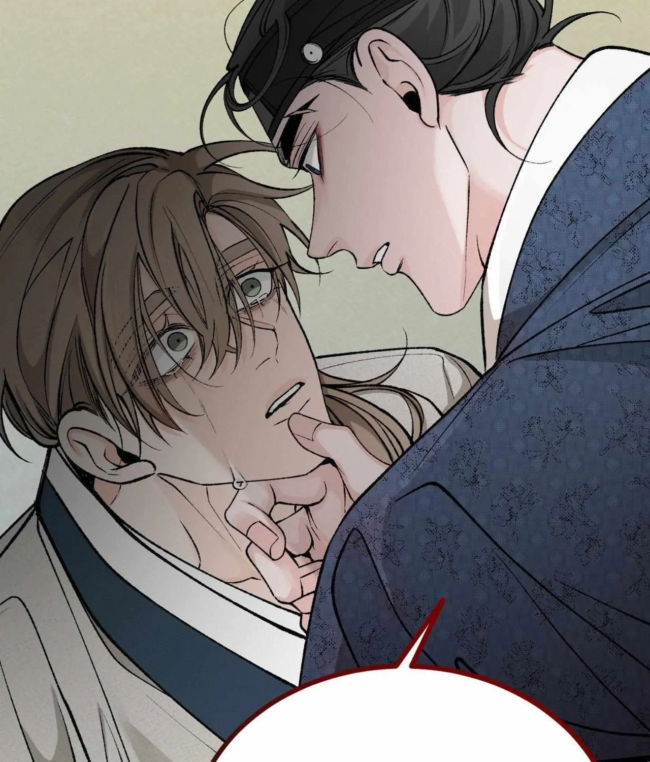 Read Like A Fever Dream chapter 53 image 124 on Lezhin