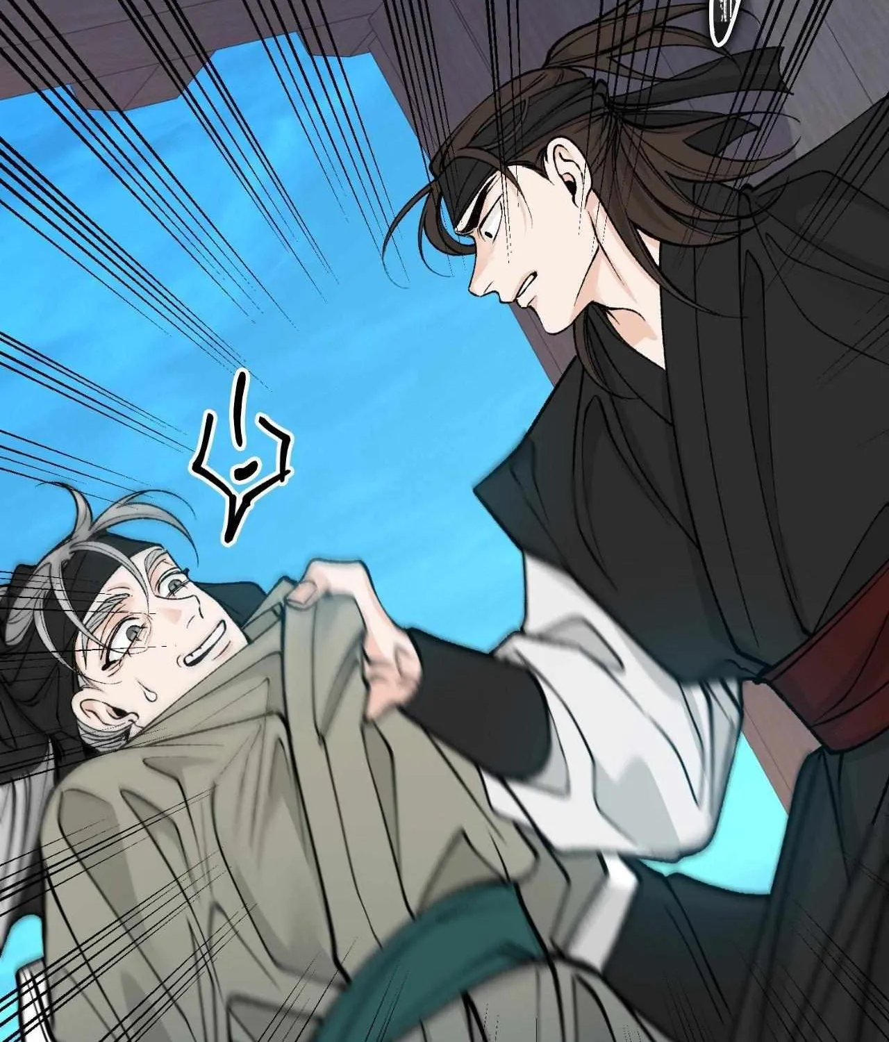 Read Like A Fever Dream chapter 53 image 17 on Lezhin