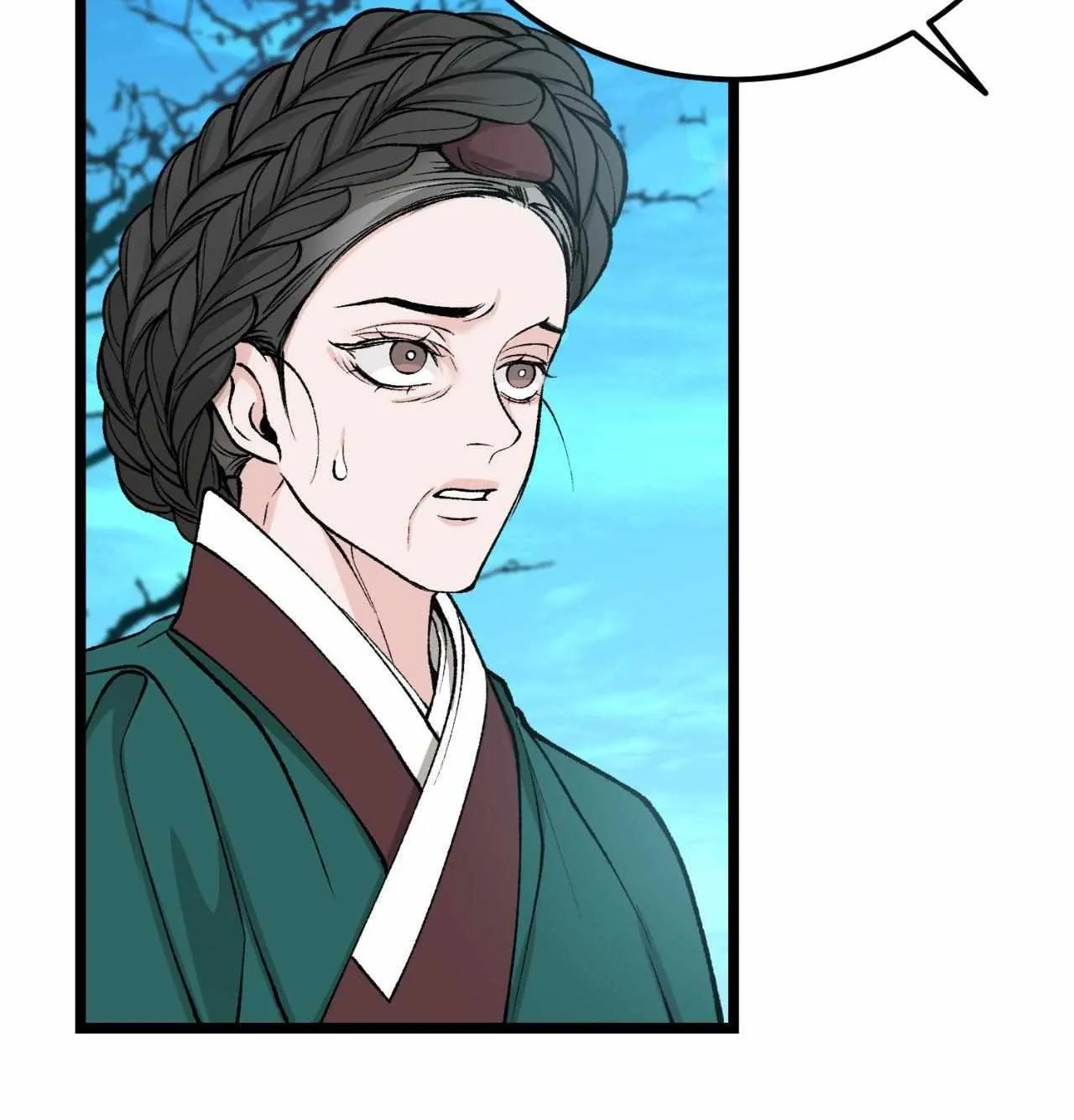 Read Like A Fever Dream chapter 53 image 6 on Lezhin