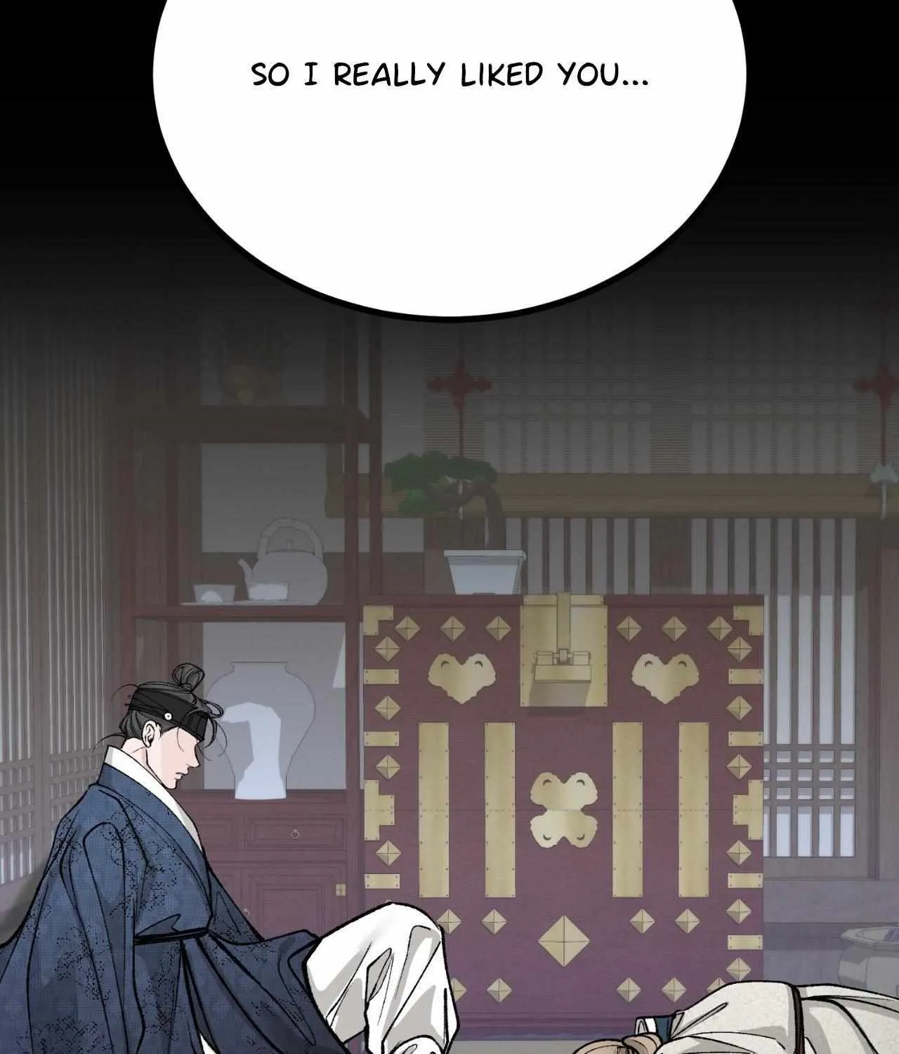 Read Like A Fever Dream chapter 53 image 82 on Lezhin