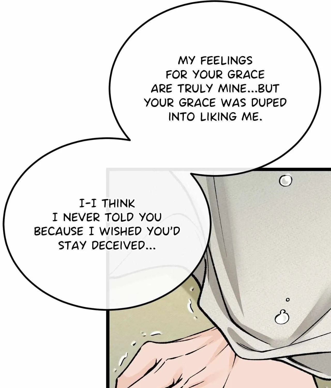 Read Like A Fever Dream chapter 53 image 92 on Lezhin