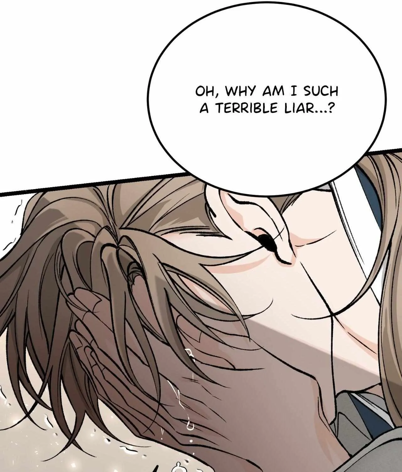 Read Like A Fever Dream chapter 53 image 94 on Lezhin
