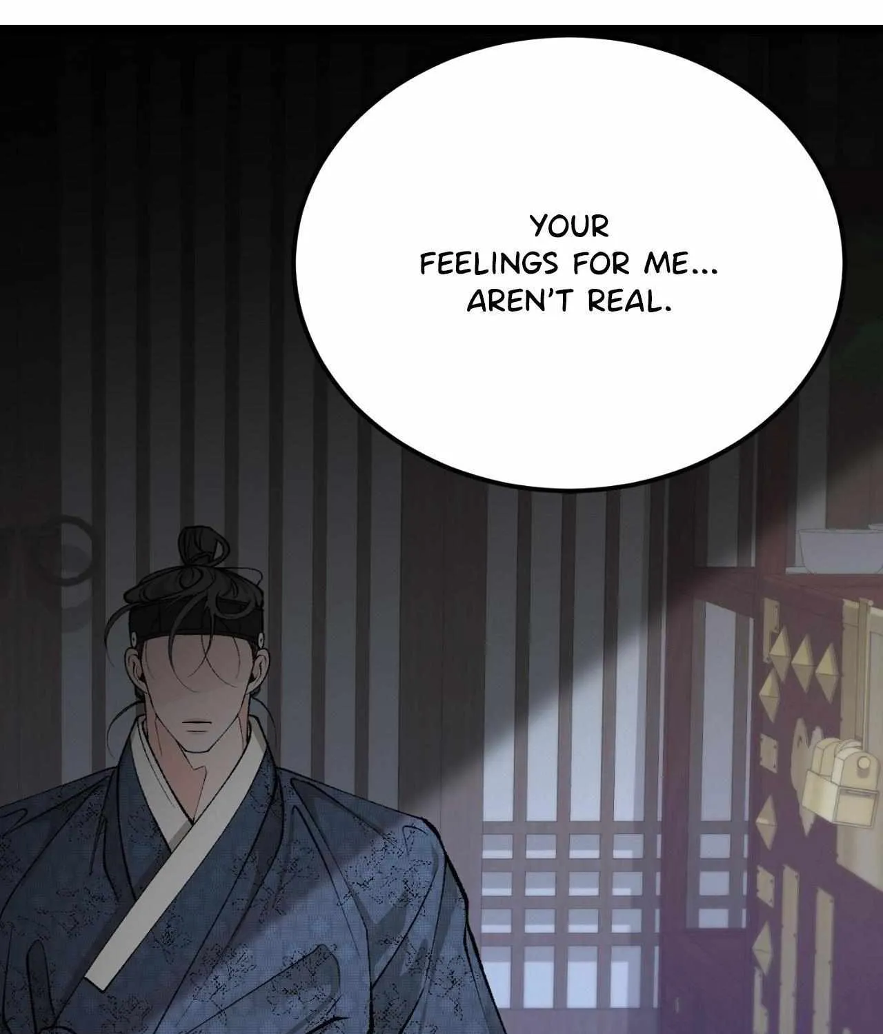 Read Like A Fever Dream chapter 53 image 98 on Lezhin