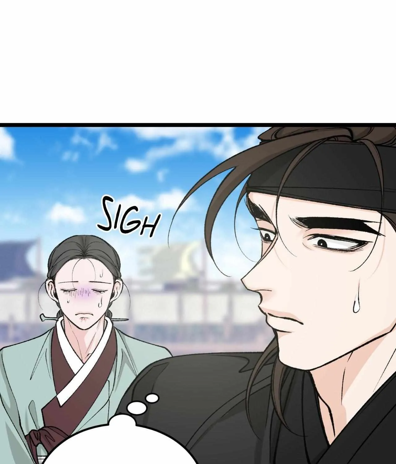 Read Like A Fever Dream chapter 54 image 121 on Lezhin