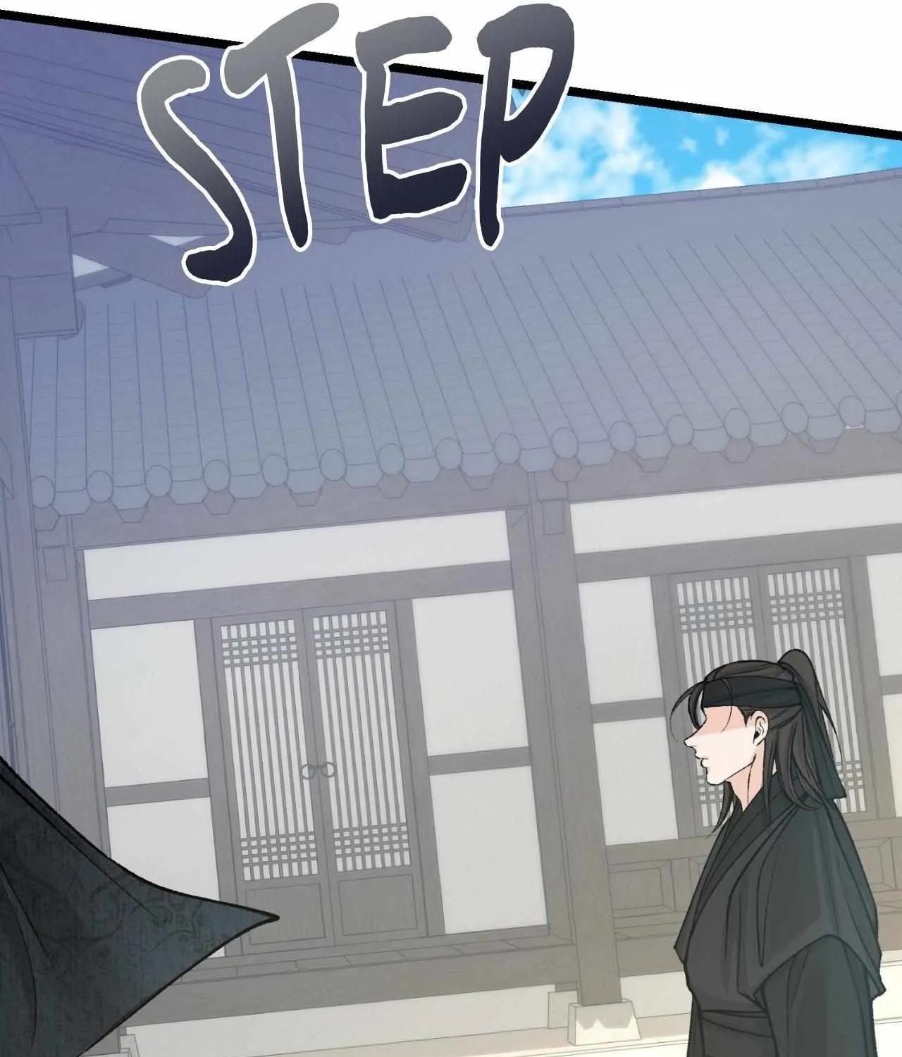 Read Like A Fever Dream chapter 54 image 131 on Lezhin