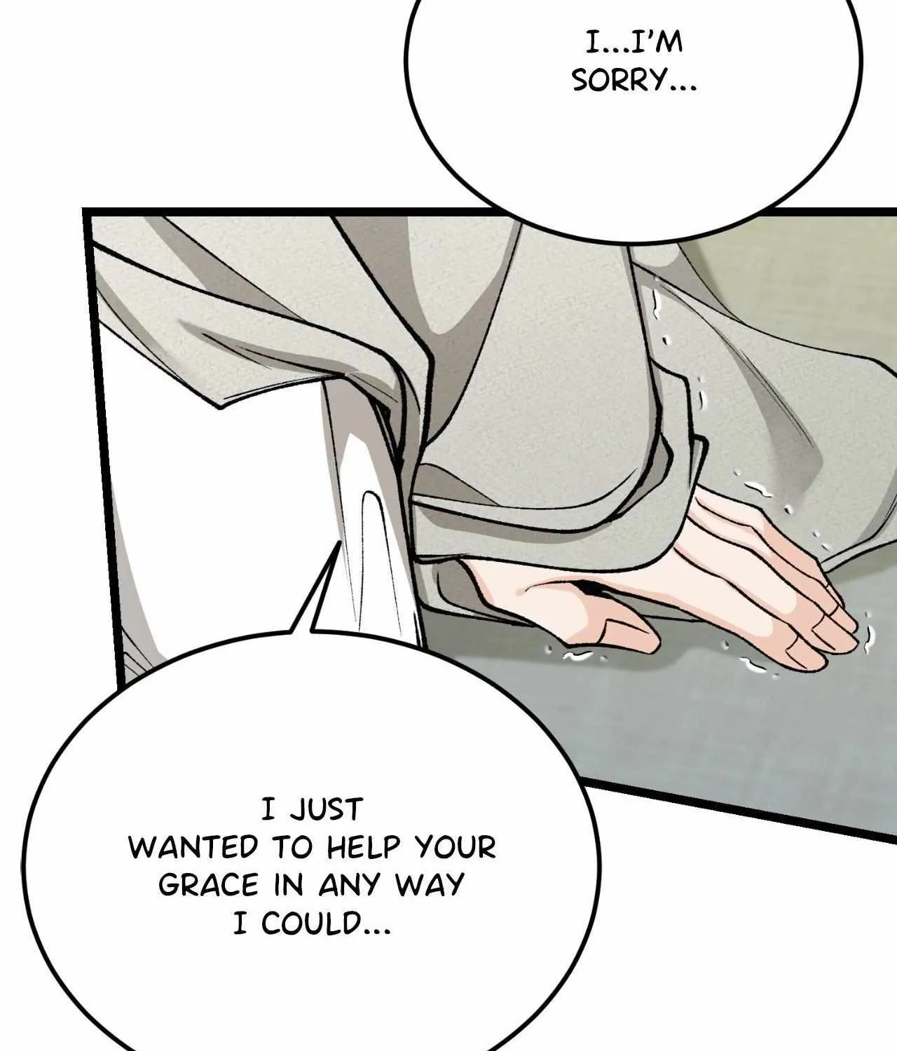 Read Like A Fever Dream chapter 54 image 6 on Lezhin
