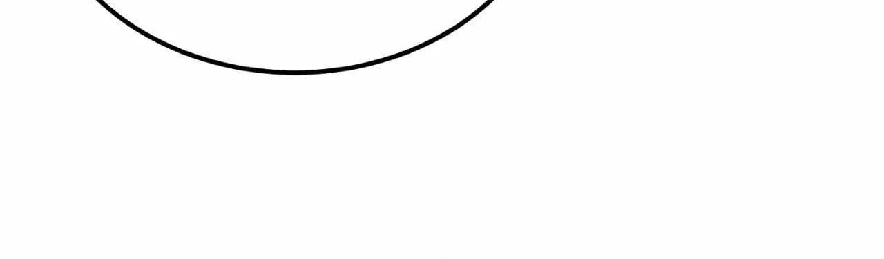 Read Like A Fever Dream chapter 55 image 7 on Lezhin