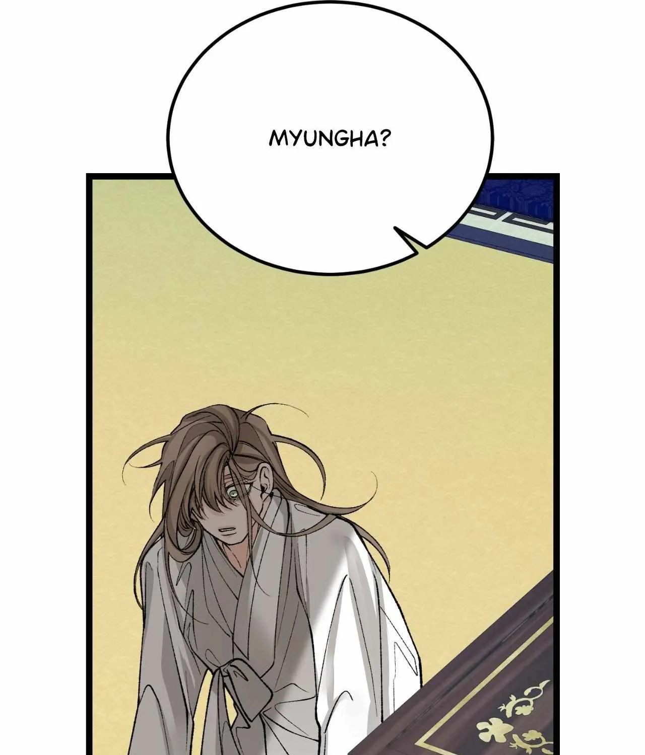 Read Like A Fever Dream chapter 55 image 70 on Lezhin