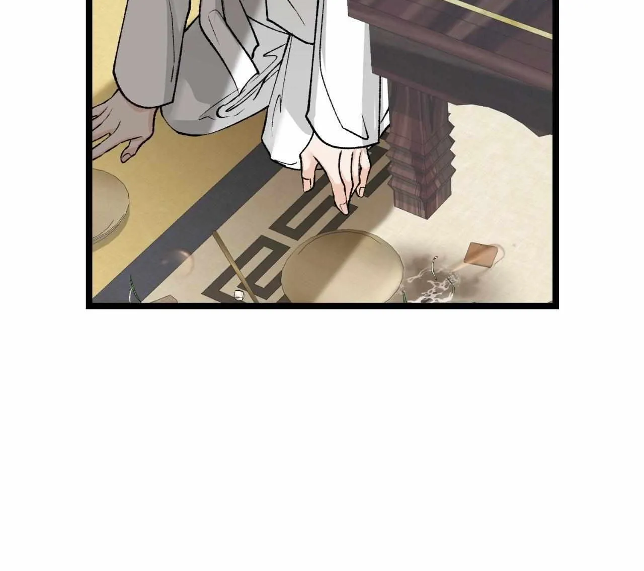 Read Like A Fever Dream chapter 55 image 71 on Lezhin