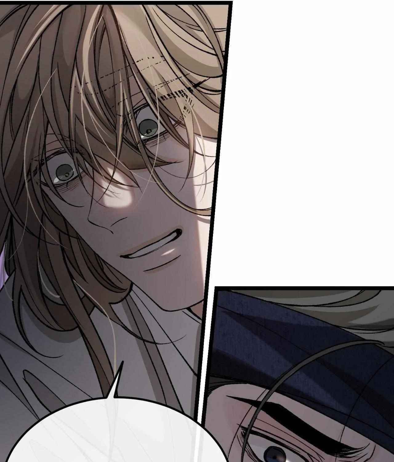 Read Like A Fever Dream chapter 55 image 72 on Lezhin