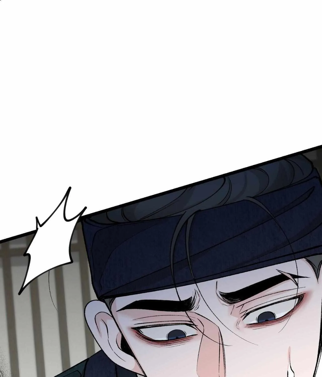 Read Like A Fever Dream chapter 55 image 80 on Lezhin