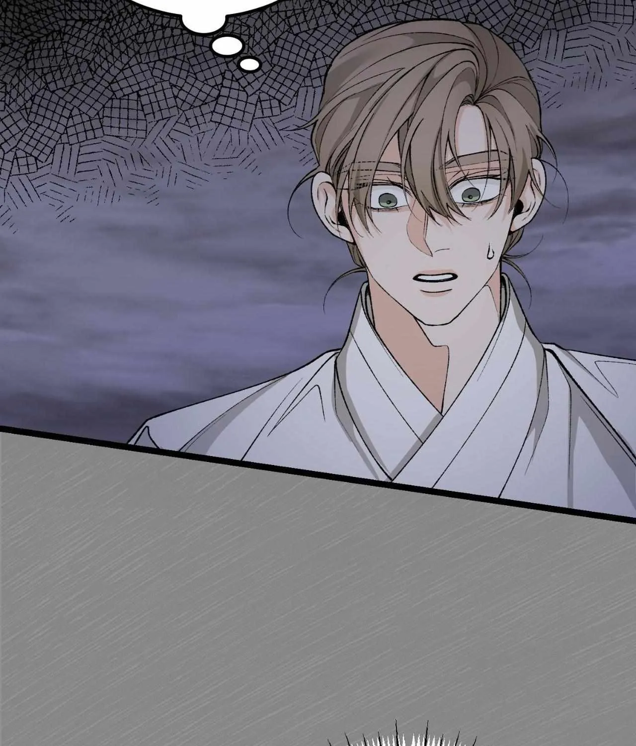 Read Like A Fever Dream chapter 56 image 119 on Lezhin