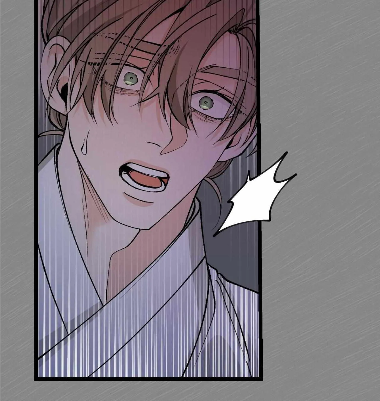 Read Like A Fever Dream chapter 56 image 122 on Lezhin