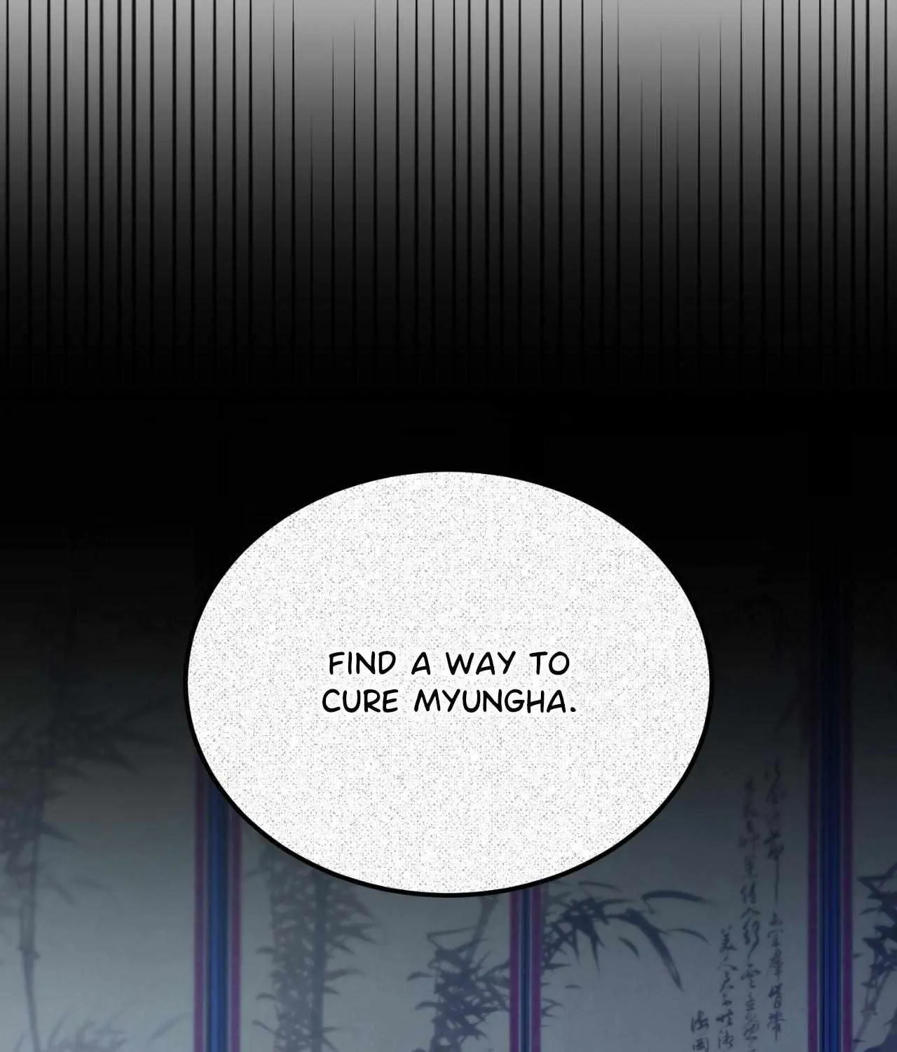 Read Like A Fever Dream chapter 56 image 34 on Lezhin
