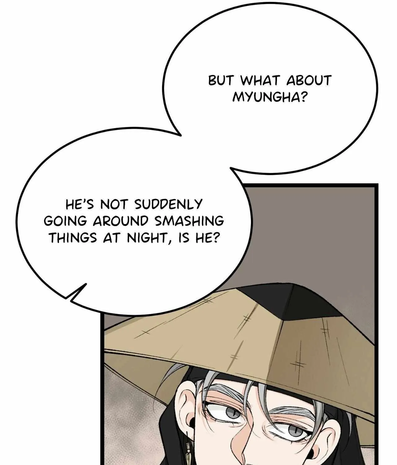 Read Like A Fever Dream chapter 56 image 4 on Lezhin
