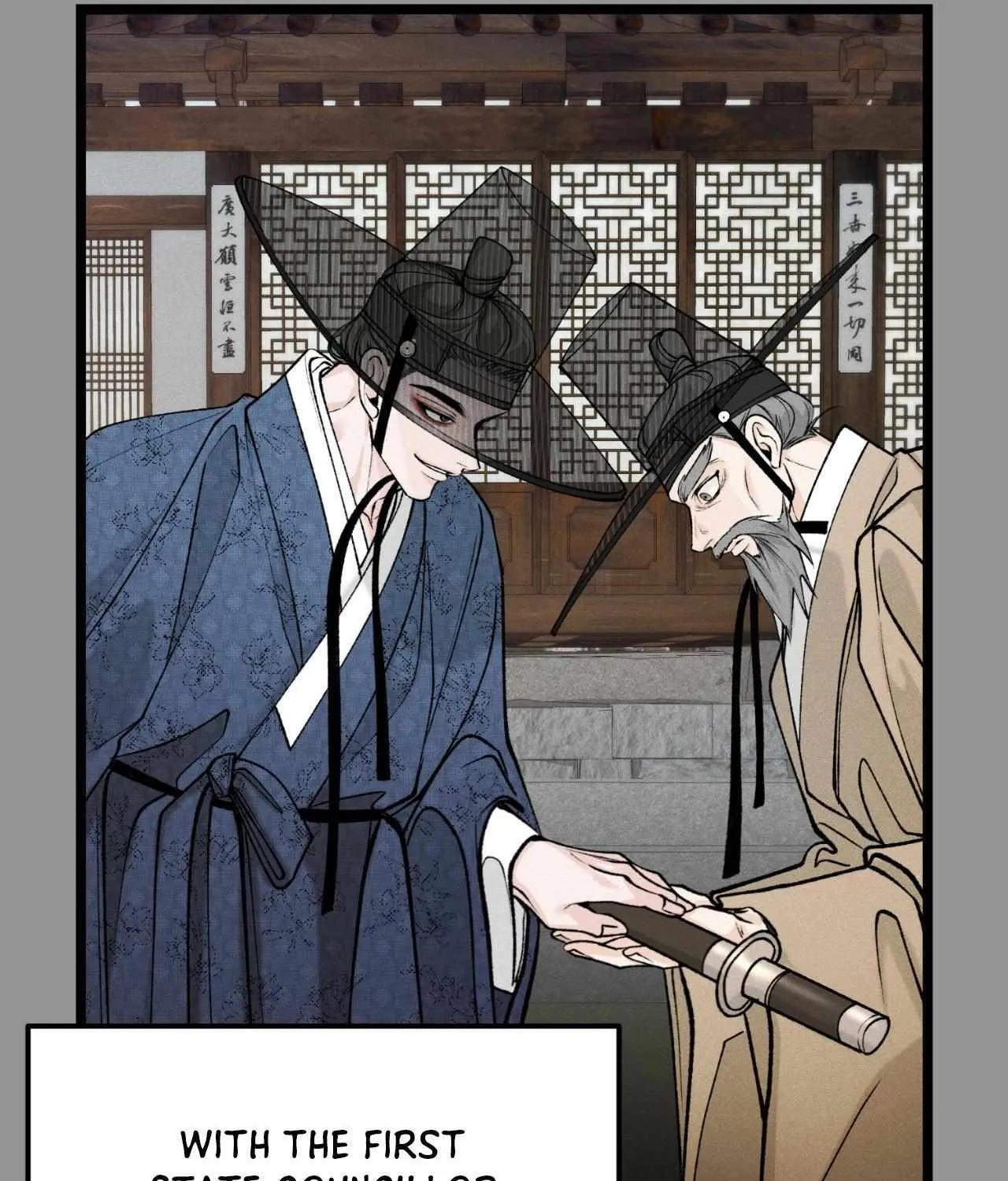 Read Like A Fever Dream chapter 56 image 56 on Lezhin