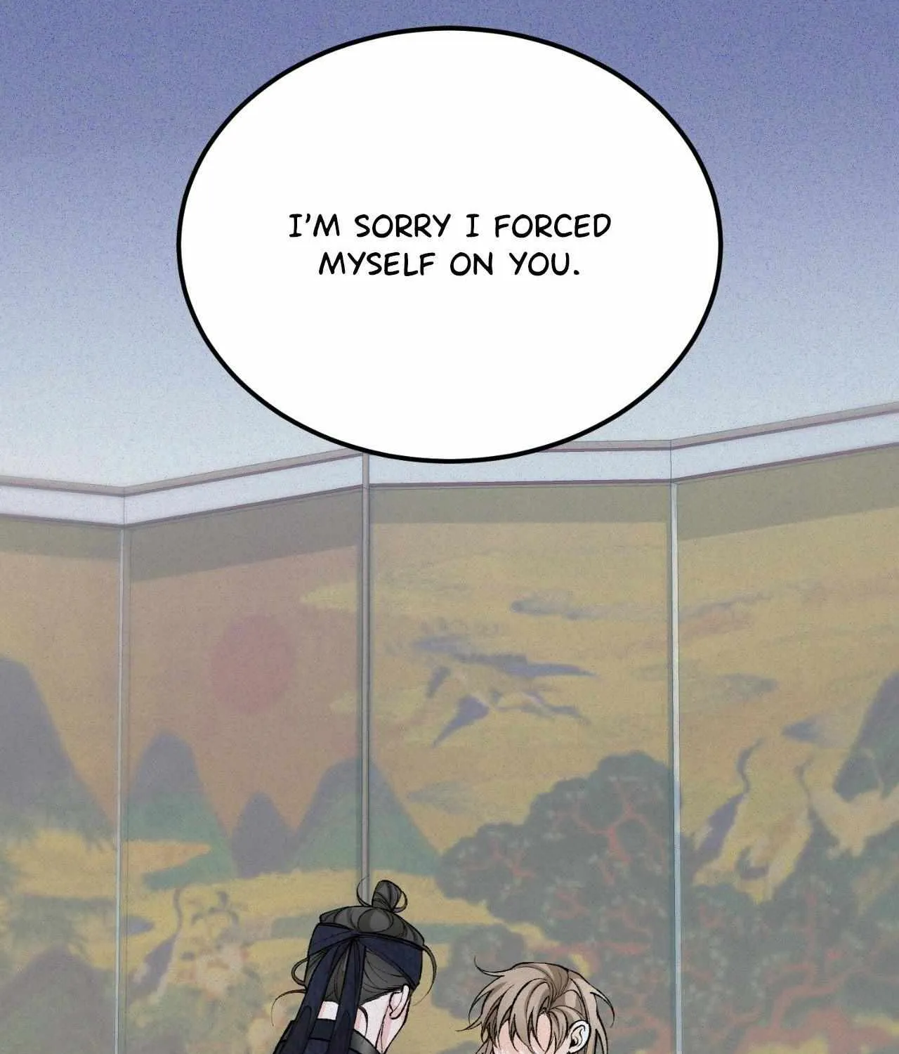 Read Like A Fever Dream chapter 56 image 71 on Lezhin