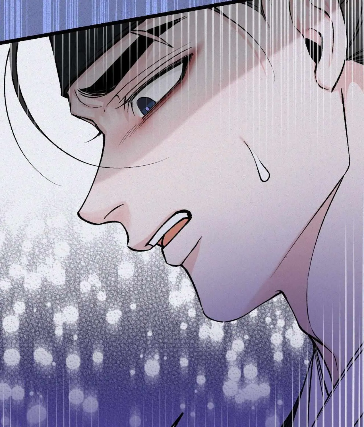 Read Like A Fever Dream chapter 56 image 87 on Lezhin