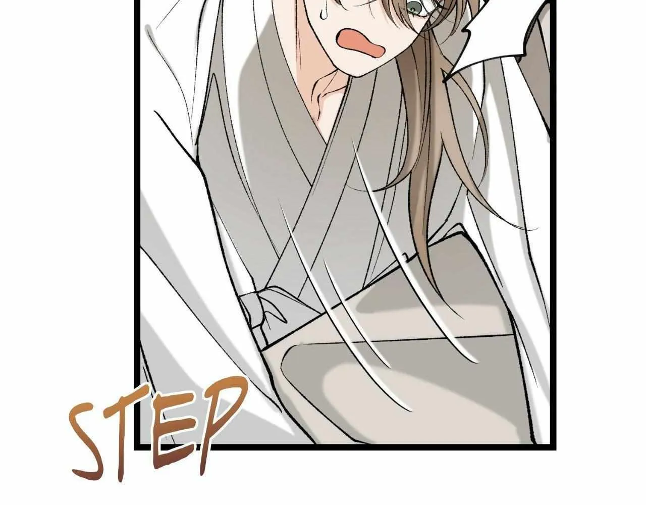 Read Like A Fever Dream chapter 57 image 69 on Lezhin