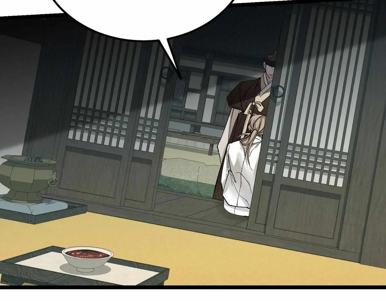 Read Like A Fever Dream chapter 57 image 74 on Lezhin