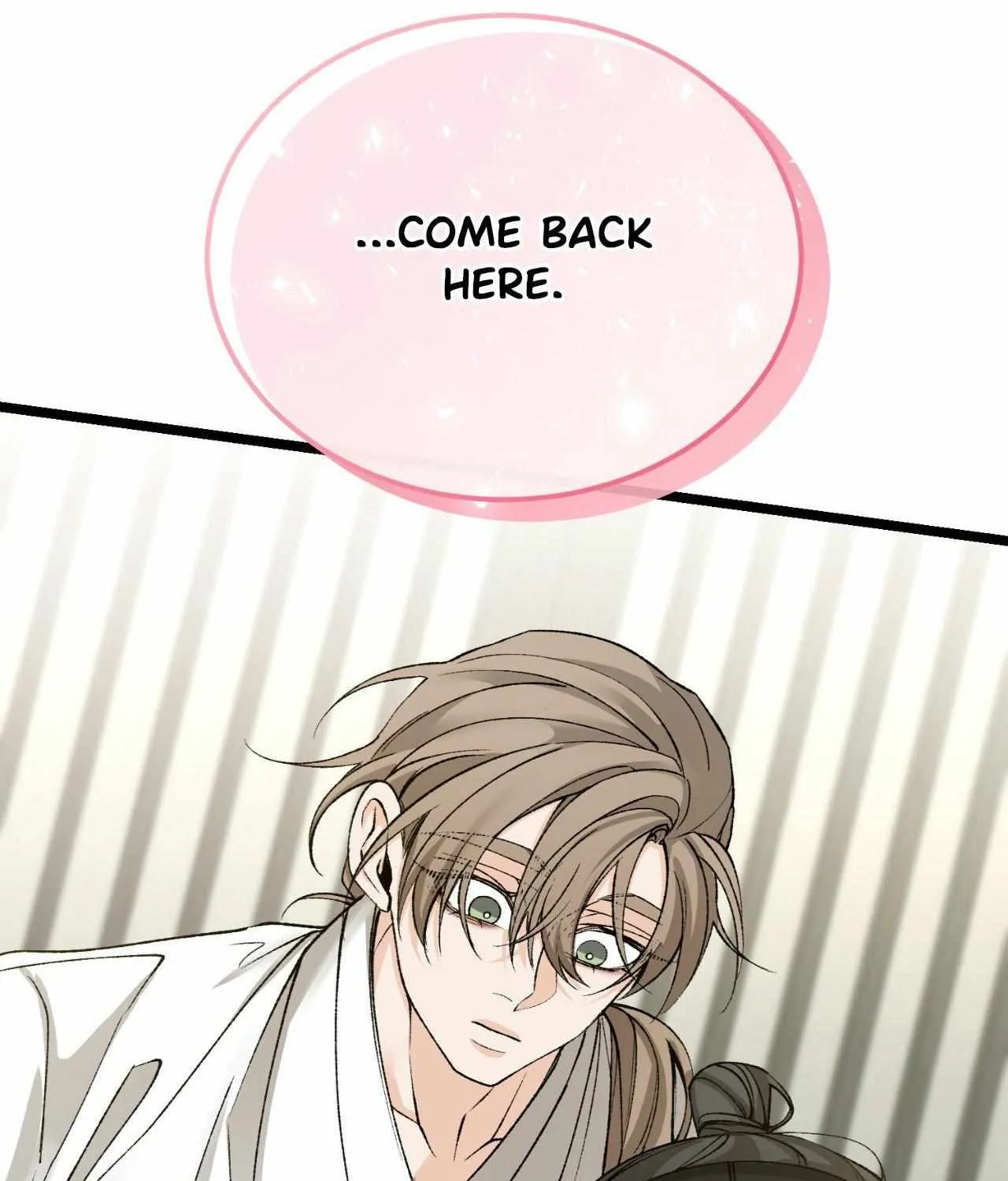 Read Like A Fever Dream chapter 57 image 92 on Lezhin
