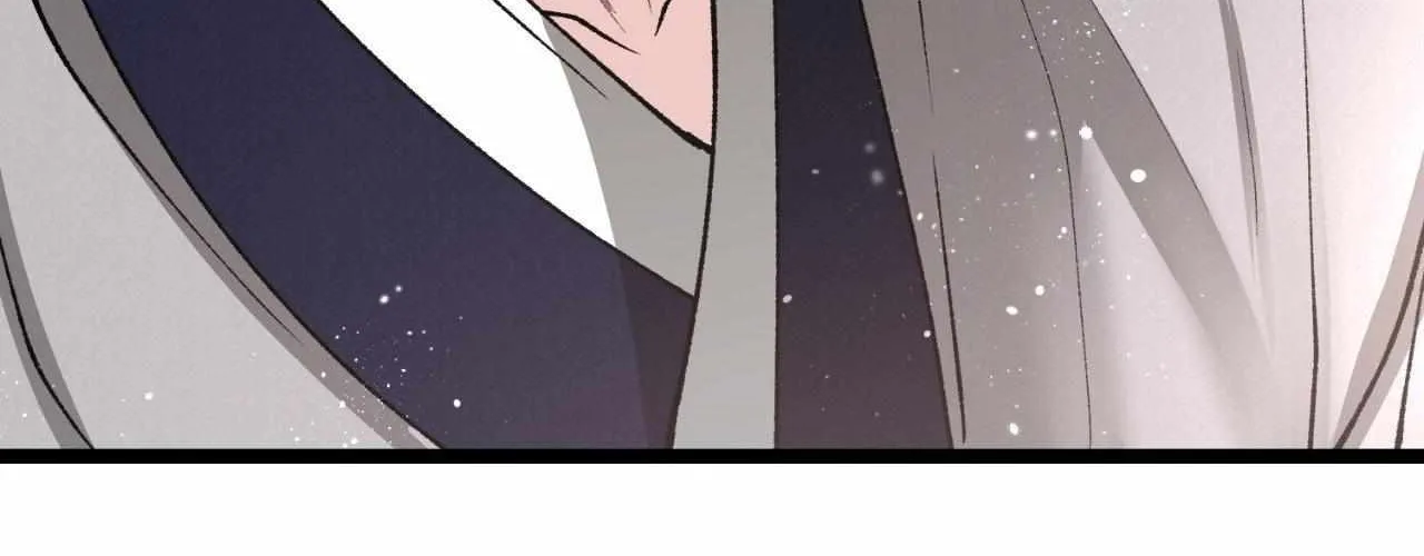 Read Like A Fever Dream chapter 58 image 43 on Lezhin