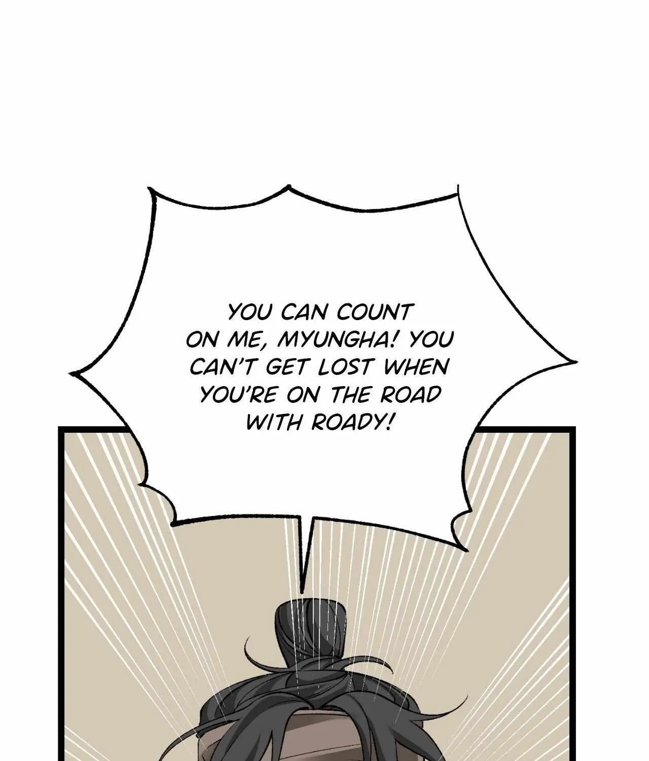 Read Like A Fever Dream chapter 58 image 48 on Lezhin