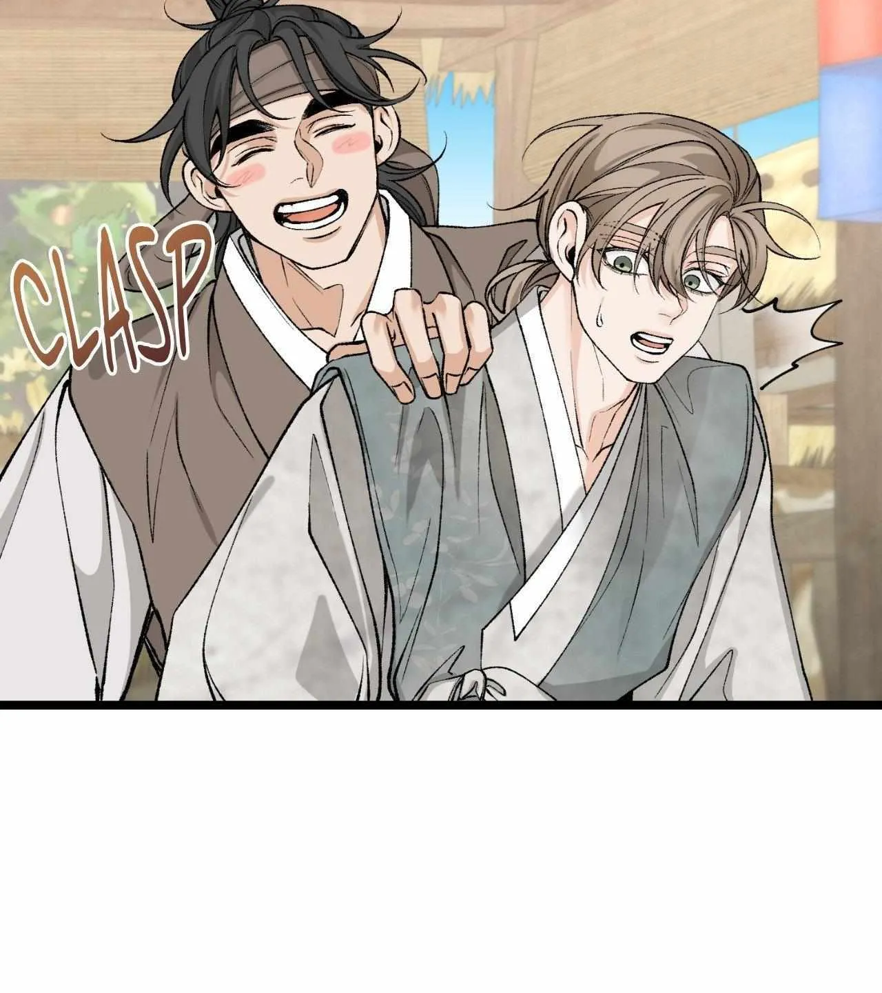 Read Like A Fever Dream chapter 58 image 95 on Lezhin