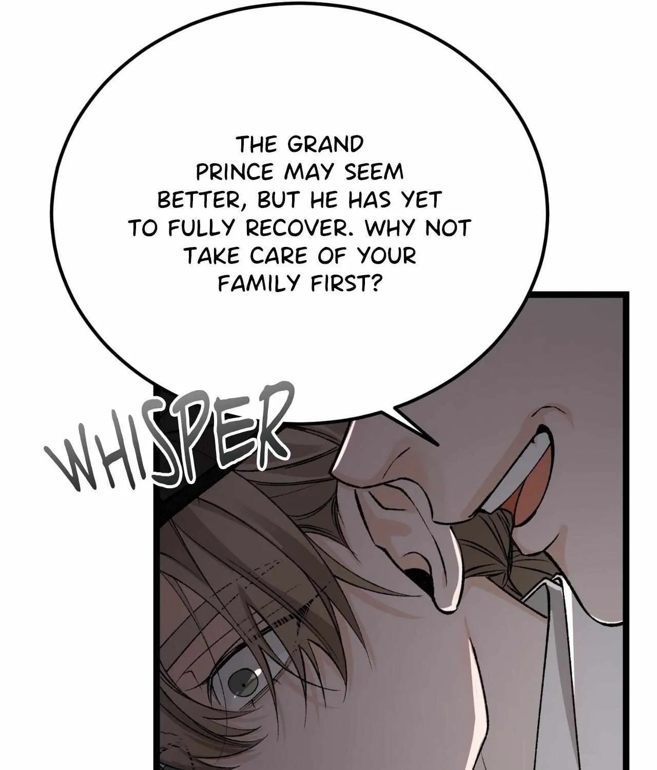 Read Like A Fever Dream chapter 59 image 110 on Lezhin