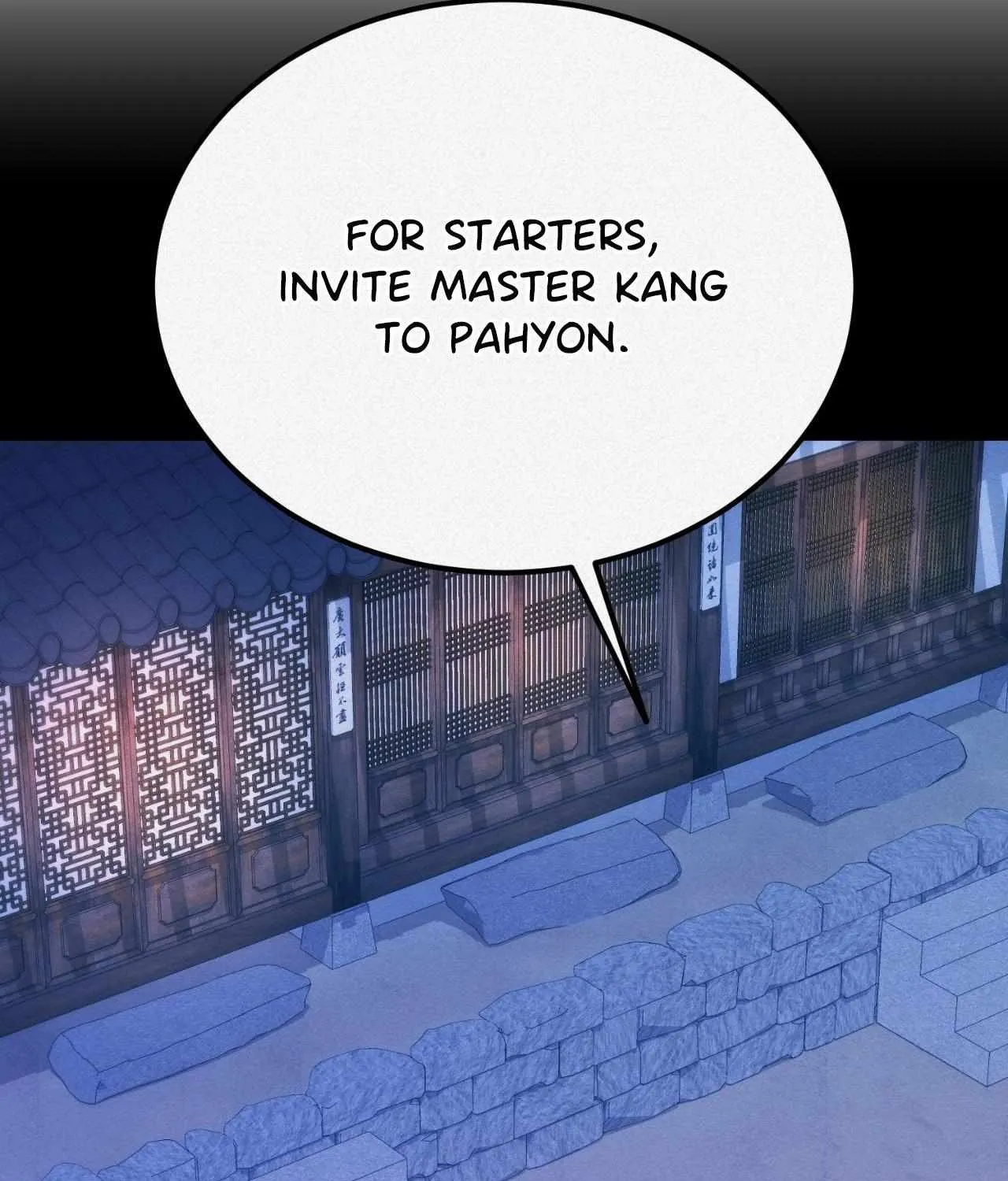 Read Like A Fever Dream chapter 59 image 129 on Lezhin